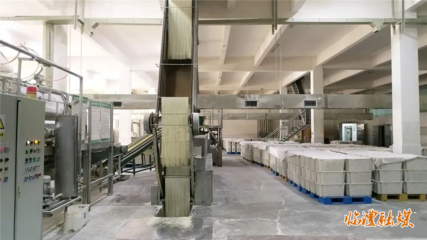 建材銷售 市場需求與行業趨勢分析